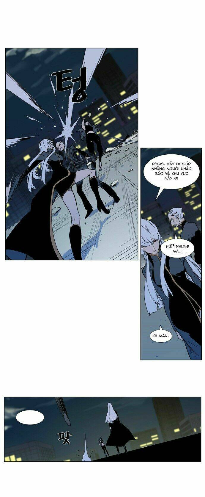 Ma Cà Rồng Quý Tộc Chapter 299 - Trang 2