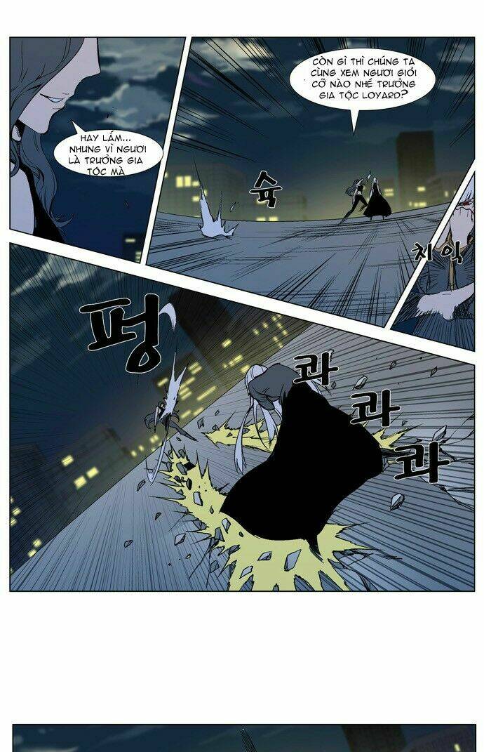 Ma Cà Rồng Quý Tộc Chapter 299 - Trang 2