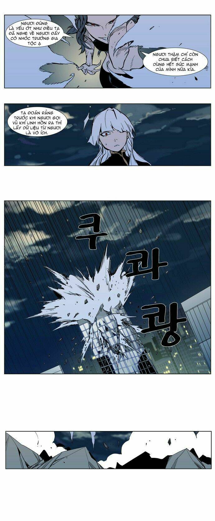 Ma Cà Rồng Quý Tộc Chapter 299 - Trang 2