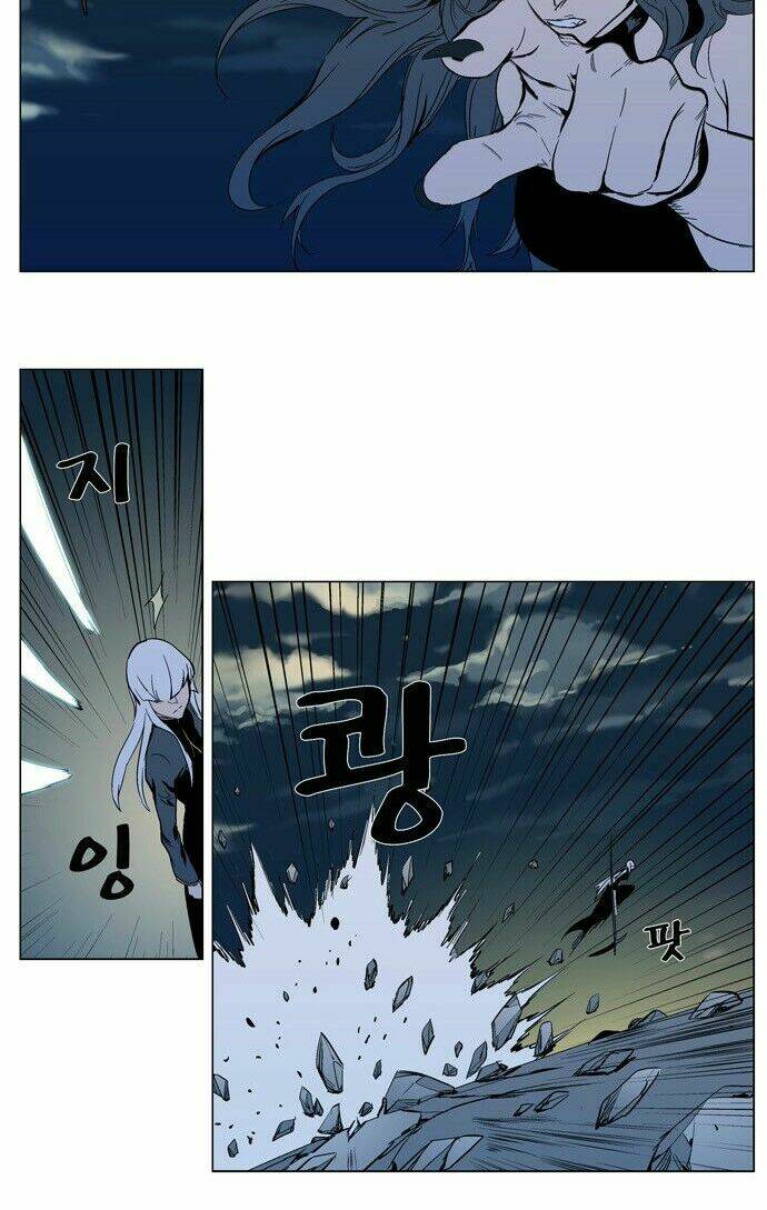 Ma Cà Rồng Quý Tộc Chapter 299 - Trang 2