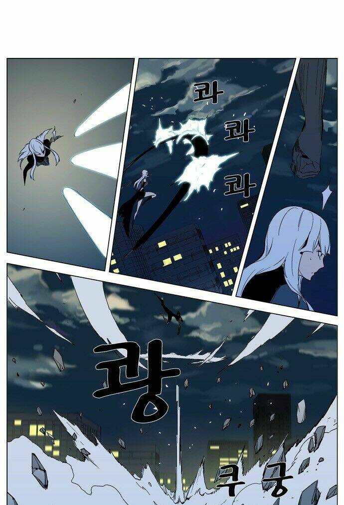 Ma Cà Rồng Quý Tộc Chapter 299 - Trang 2