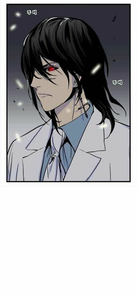 Ma Cà Rồng Quý Tộc Chapter 30 - Trang 2