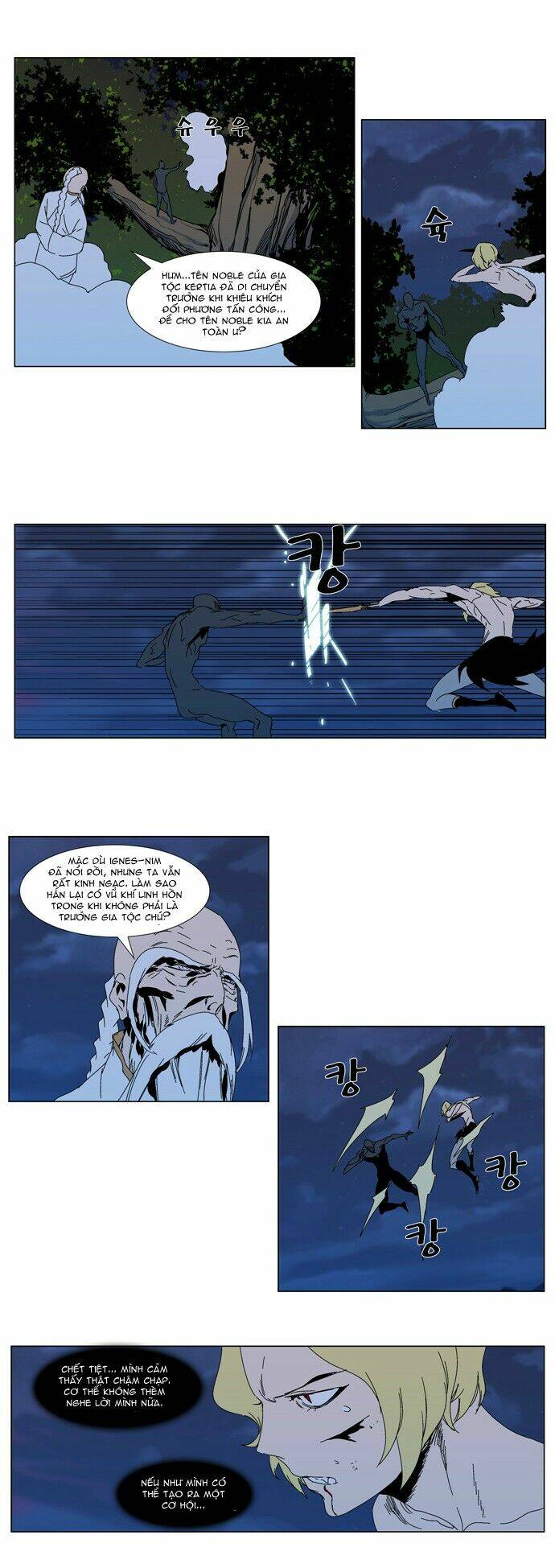 Ma Cà Rồng Quý Tộc Chapter 304 - Trang 2