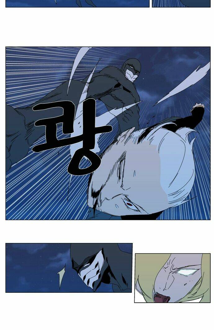 Ma Cà Rồng Quý Tộc Chapter 304 - Trang 2