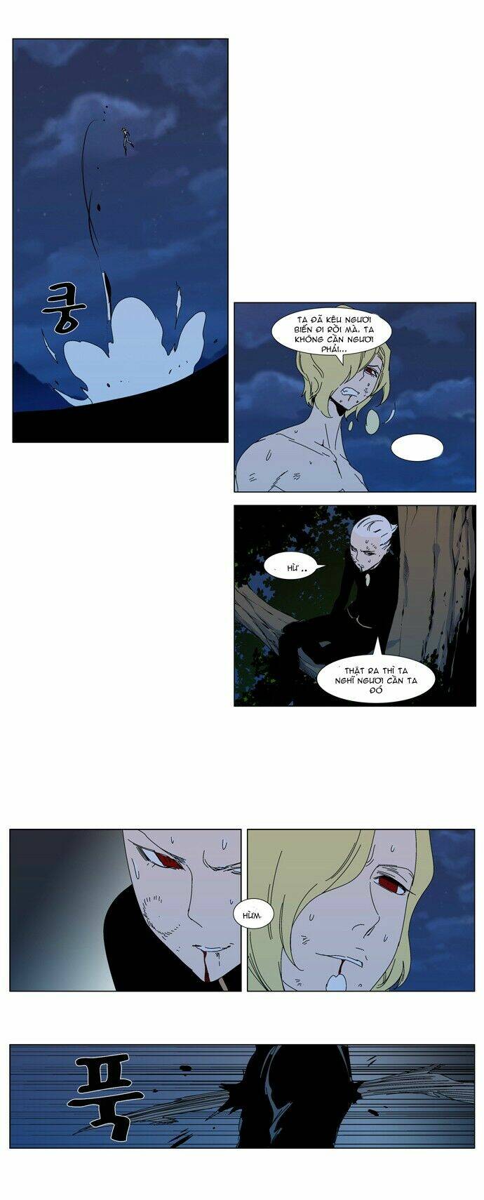 Ma Cà Rồng Quý Tộc Chapter 304 - Trang 2