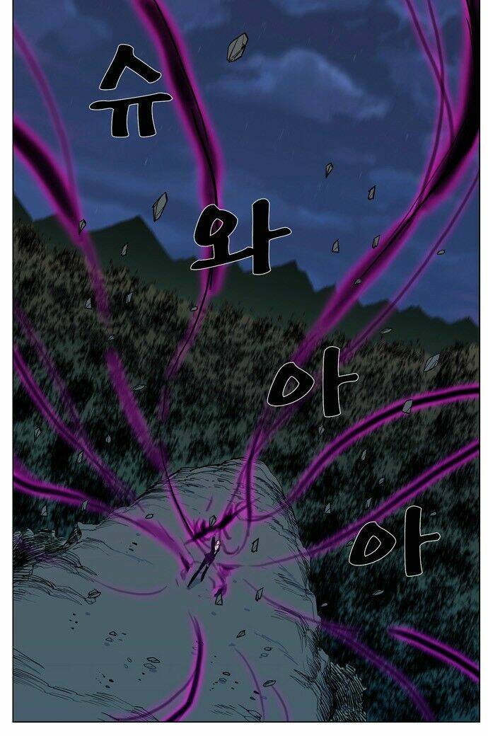 Ma Cà Rồng Quý Tộc Chapter 306 - Trang 2