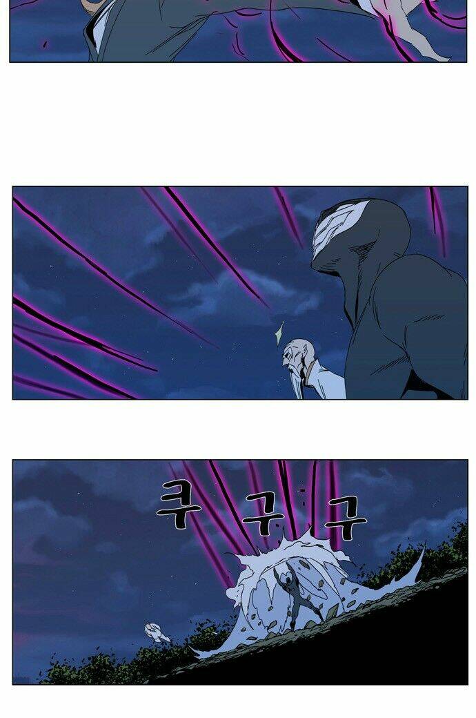 Ma Cà Rồng Quý Tộc Chapter 306 - Trang 2