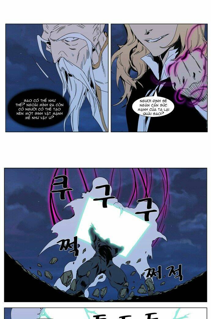 Ma Cà Rồng Quý Tộc Chapter 306 - Trang 2