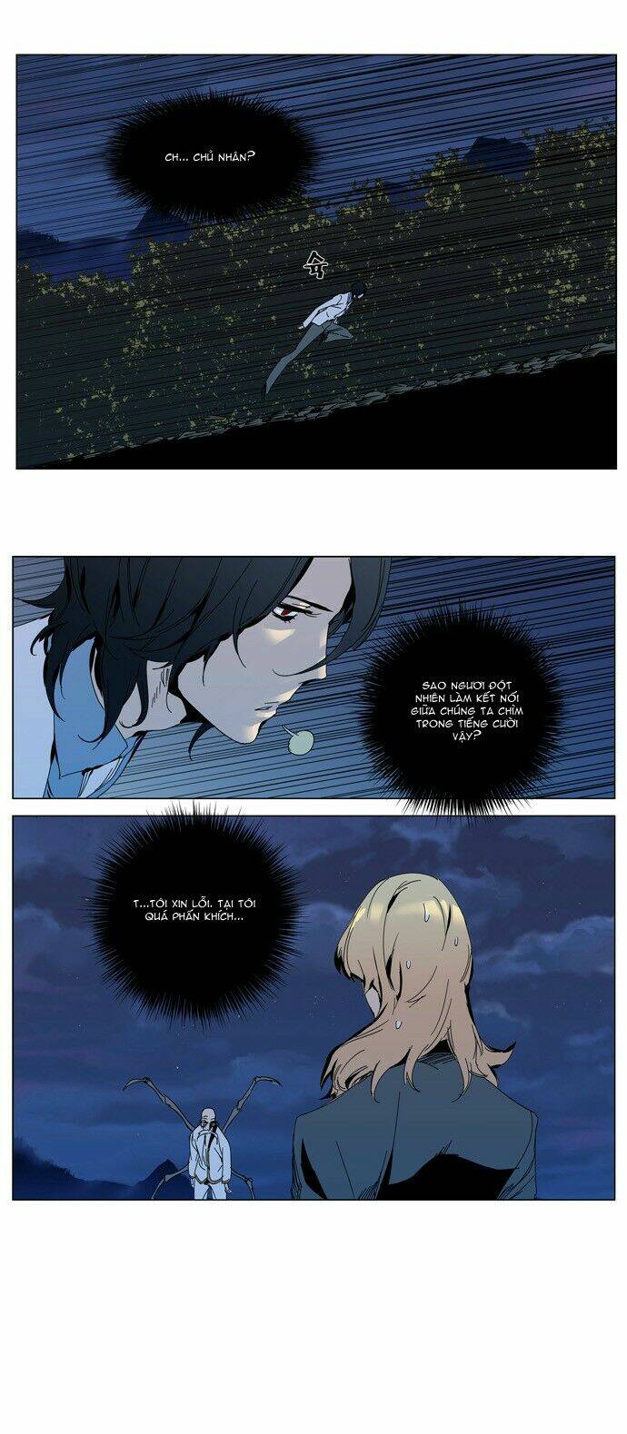 Ma Cà Rồng Quý Tộc Chapter 306 - Trang 2