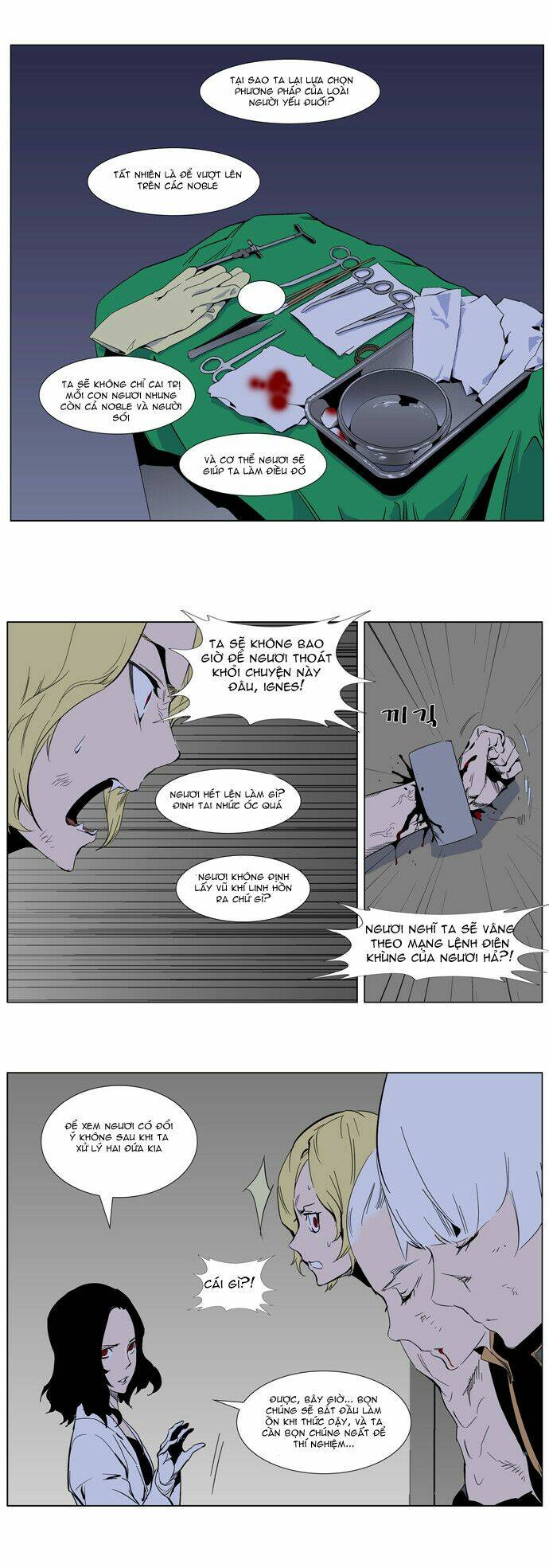 Ma Cà Rồng Quý Tộc Chapter 307 - Trang 2