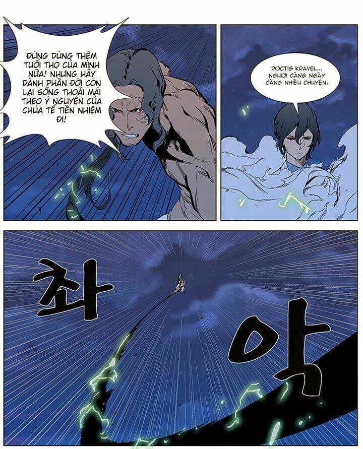 Ma Cà Rồng Quý Tộc Chapter 309 - Trang 2