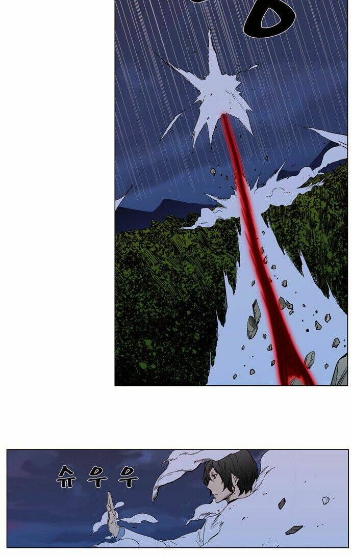 Ma Cà Rồng Quý Tộc Chapter 310 - Trang 2