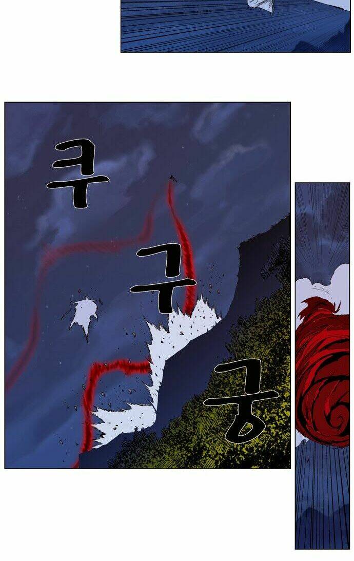 Ma Cà Rồng Quý Tộc Chapter 310 - Trang 2