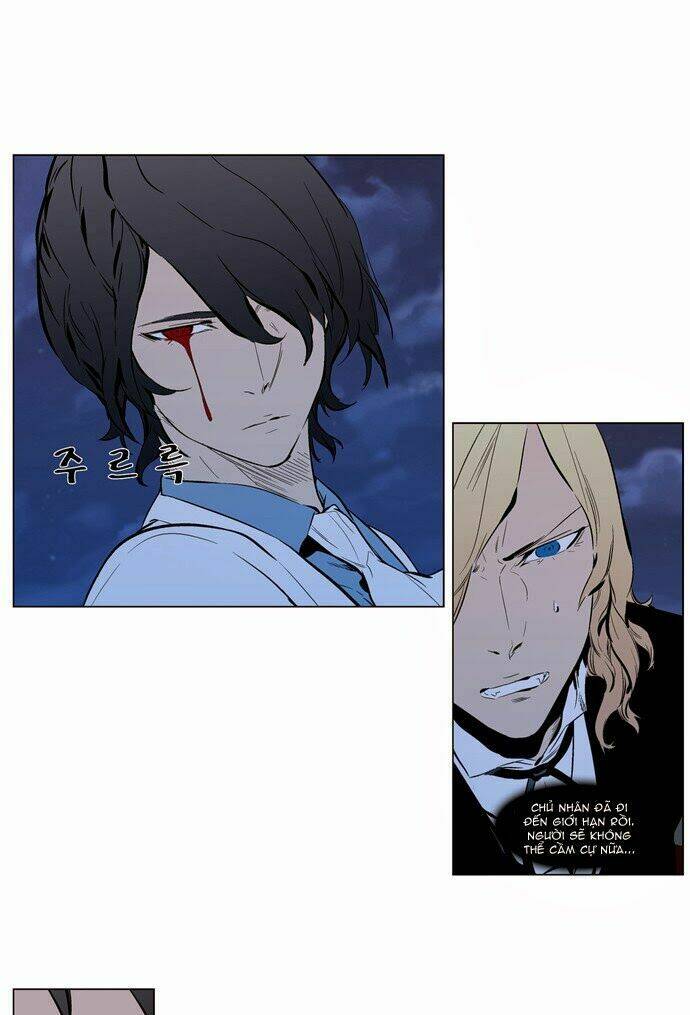 Ma Cà Rồng Quý Tộc Chapter 310 - Trang 2