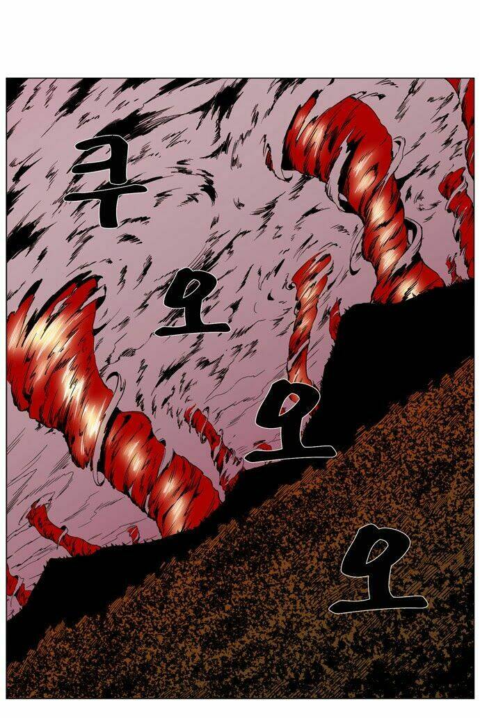 Ma Cà Rồng Quý Tộc Chapter 310 - Trang 2