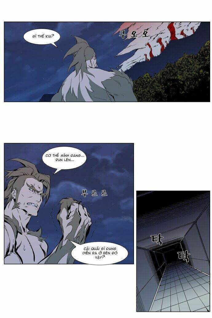 Ma Cà Rồng Quý Tộc Chapter 310 - Trang 2