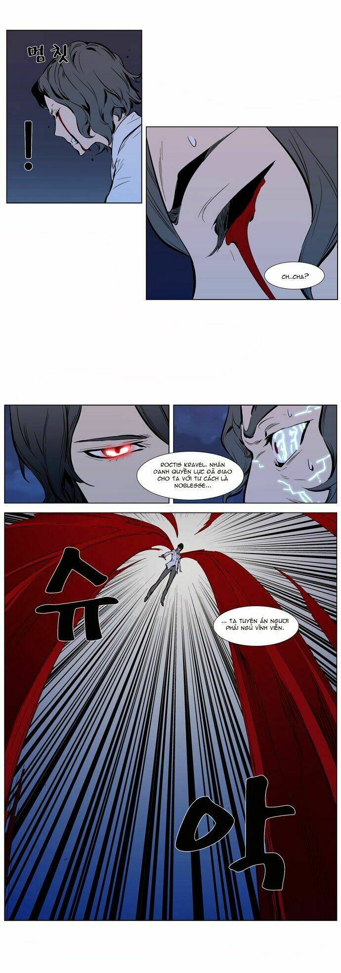 Ma Cà Rồng Quý Tộc Chapter 310 - Trang 2