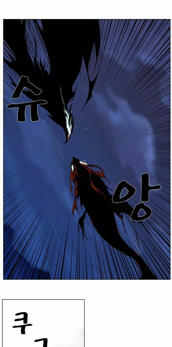 Ma Cà Rồng Quý Tộc Chapter 310 - Trang 2