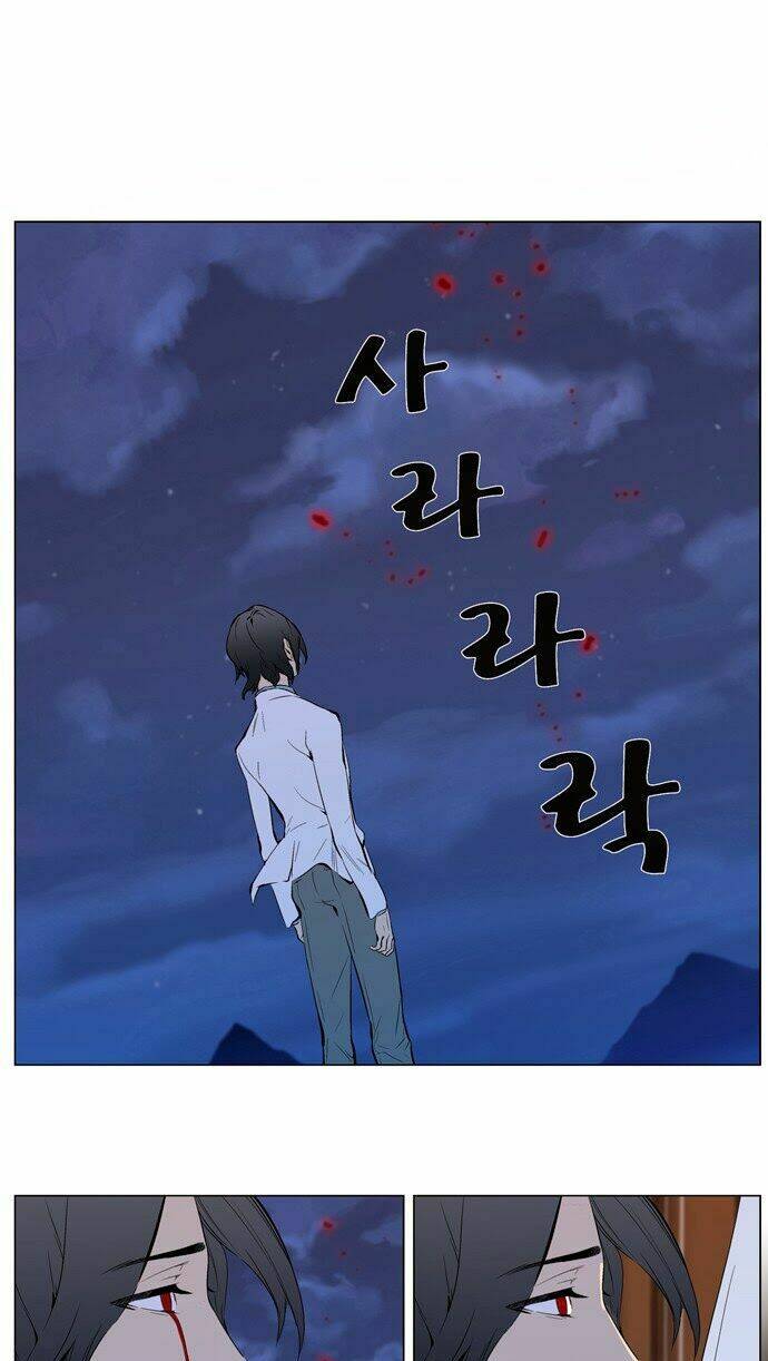 Ma Cà Rồng Quý Tộc Chapter 310 - Trang 2