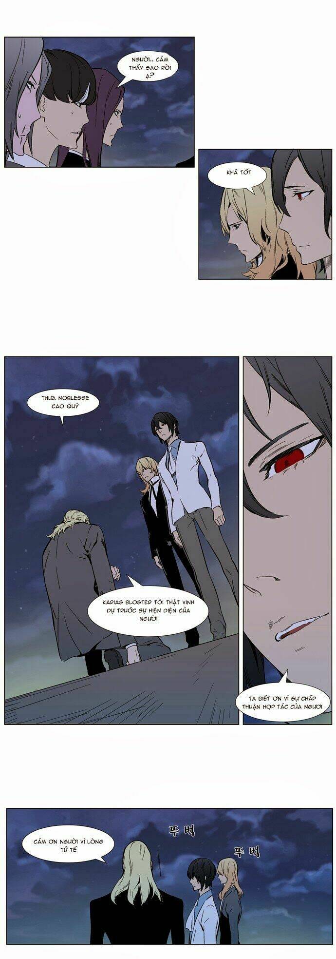 Ma Cà Rồng Quý Tộc Chapter 316 - Trang 2