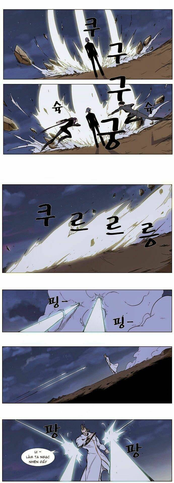 Ma Cà Rồng Quý Tộc Chapter 319 - Trang 2