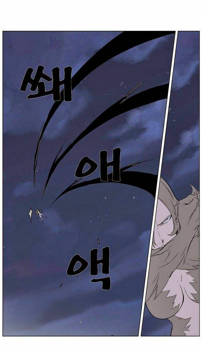 Ma Cà Rồng Quý Tộc Chapter 319 - Trang 2