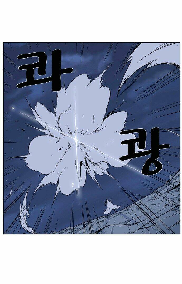 Ma Cà Rồng Quý Tộc Chapter 320 - Trang 2