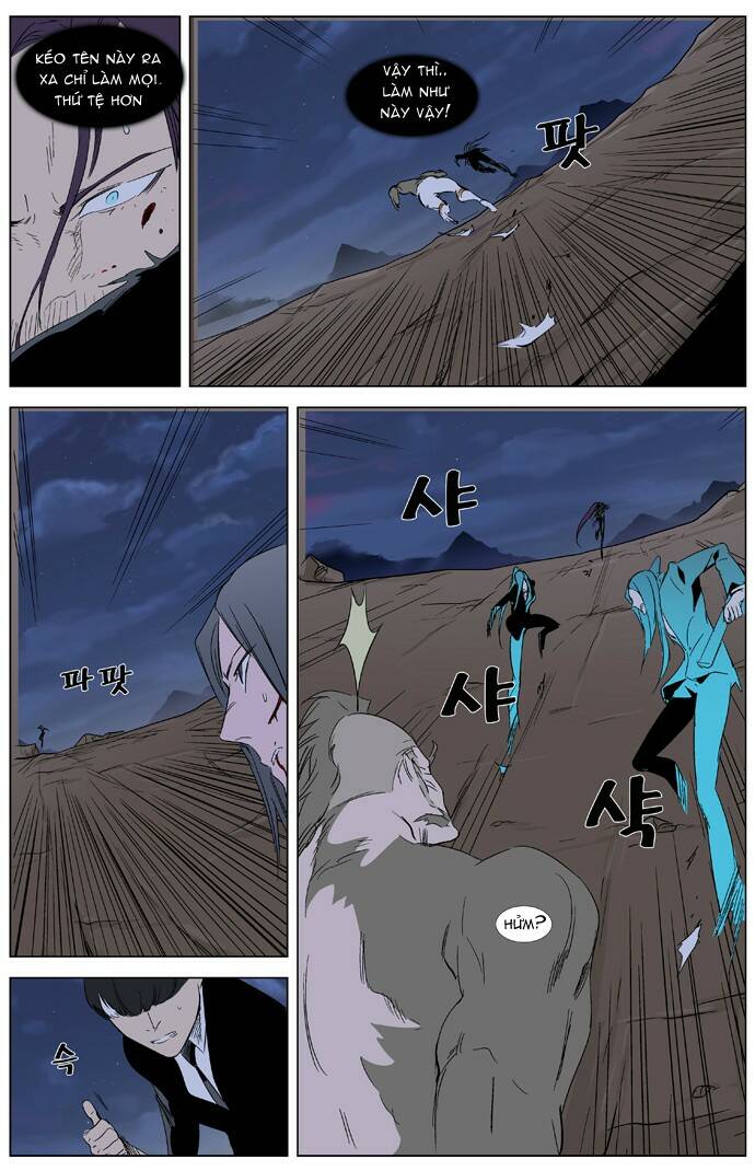 Ma Cà Rồng Quý Tộc Chapter 322 - Trang 2