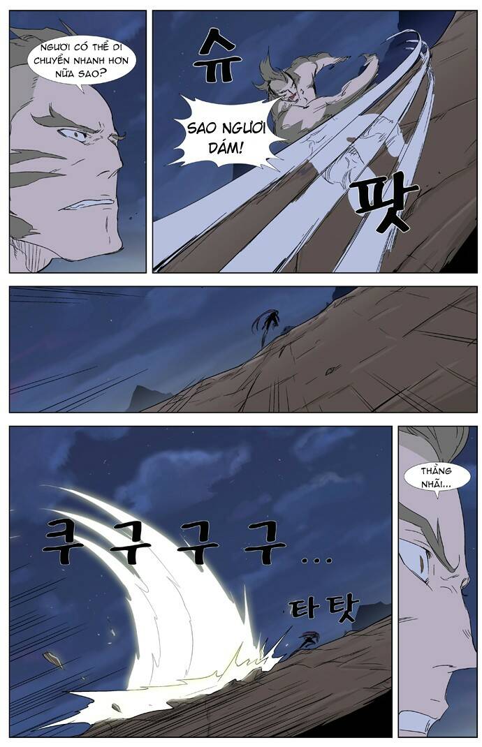 Ma Cà Rồng Quý Tộc Chapter 322 - Trang 2