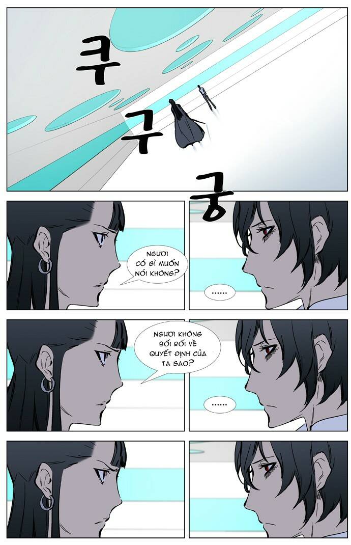 Ma Cà Rồng Quý Tộc Chapter 325 - Trang 2