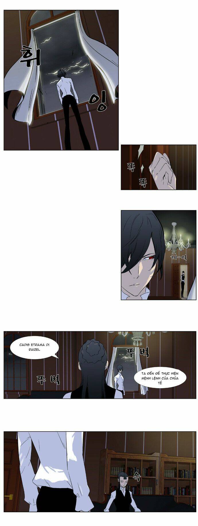 Ma Cà Rồng Quý Tộc Chapter 330 - Trang 2