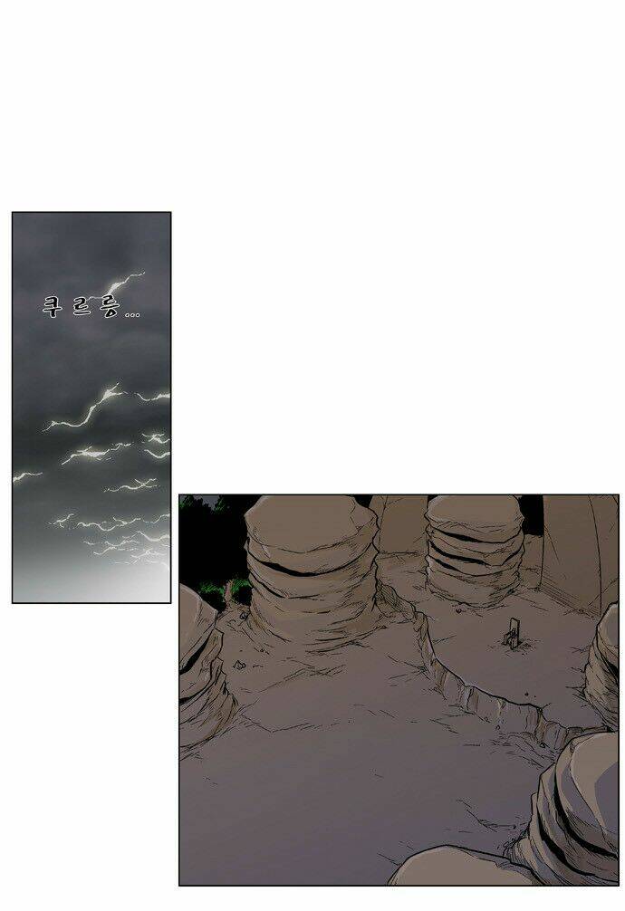 Ma Cà Rồng Quý Tộc Chapter 330 - Trang 2