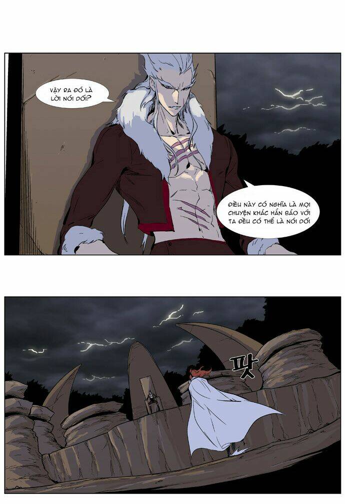 Ma Cà Rồng Quý Tộc Chapter 330 - Trang 2