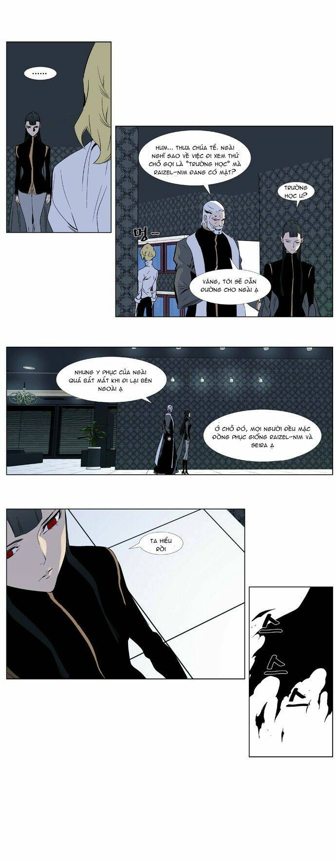 Ma Cà Rồng Quý Tộc Chapter 333 - Trang 2