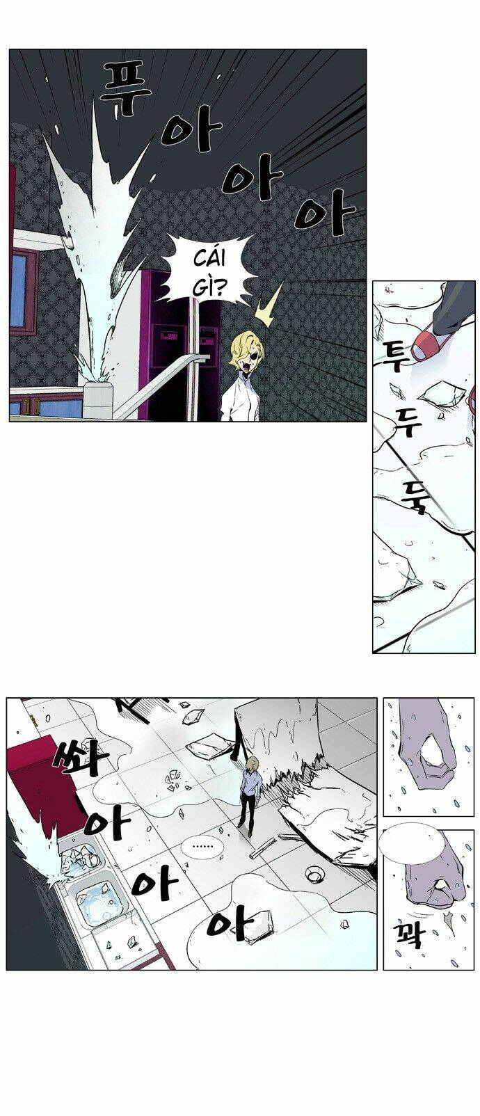 Ma Cà Rồng Quý Tộc Chapter 333 - Trang 2