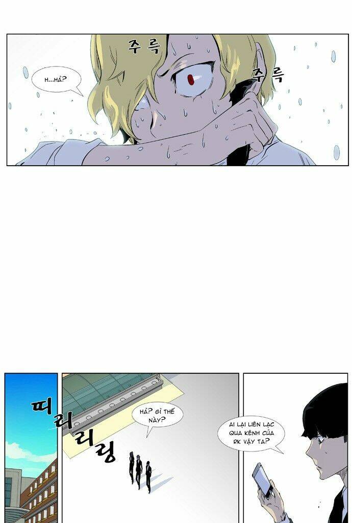 Ma Cà Rồng Quý Tộc Chapter 333 - Trang 2