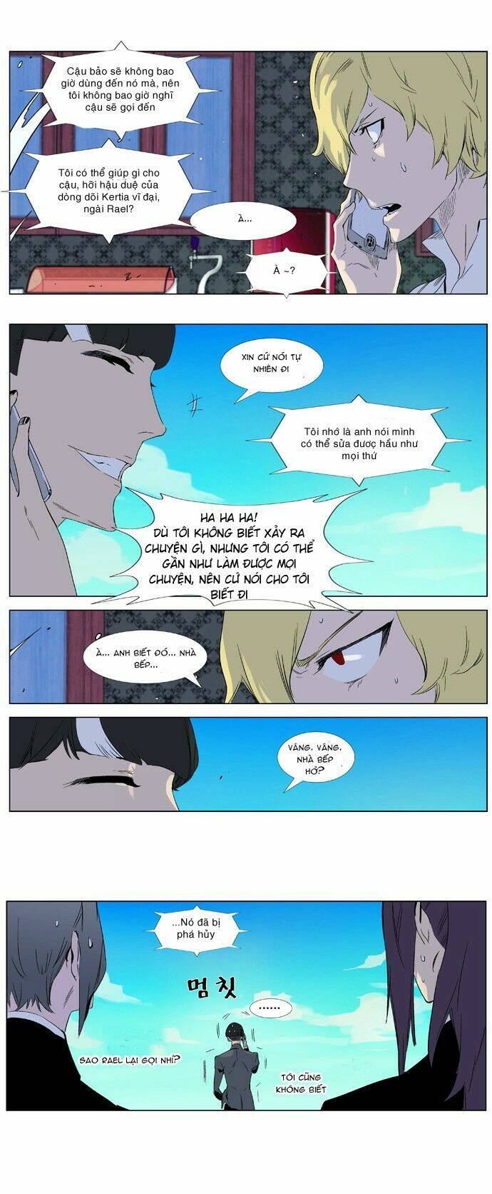 Ma Cà Rồng Quý Tộc Chapter 333 - Trang 2