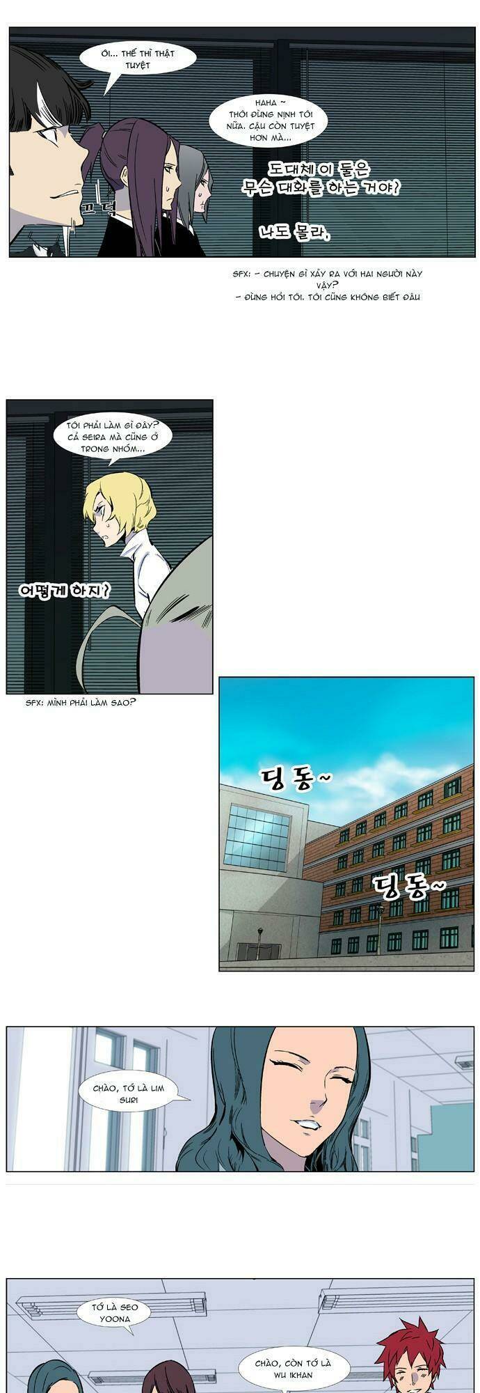 Ma Cà Rồng Quý Tộc Chapter 335 - Trang 2