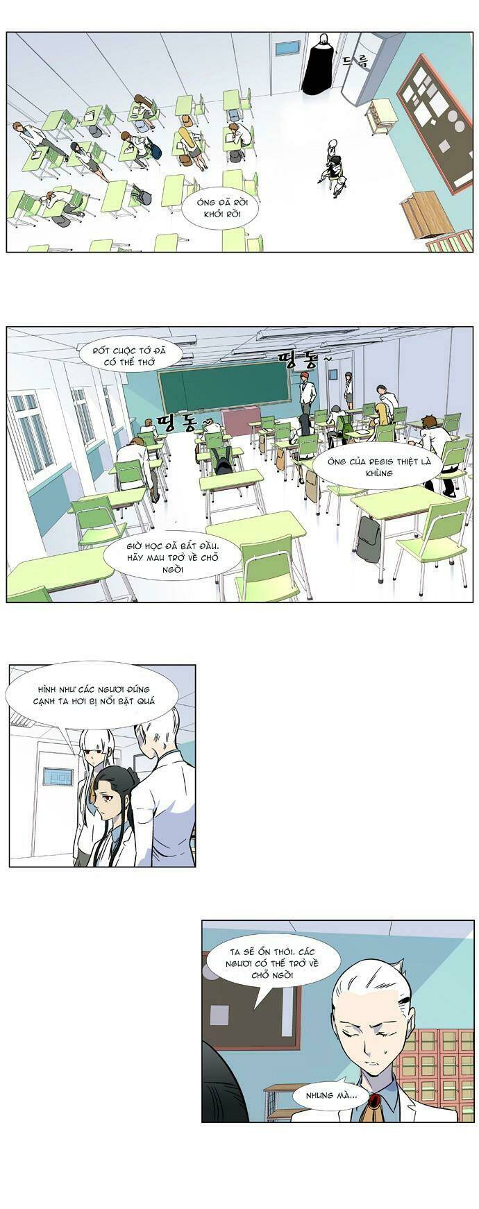 Ma Cà Rồng Quý Tộc Chapter 335 - Trang 2