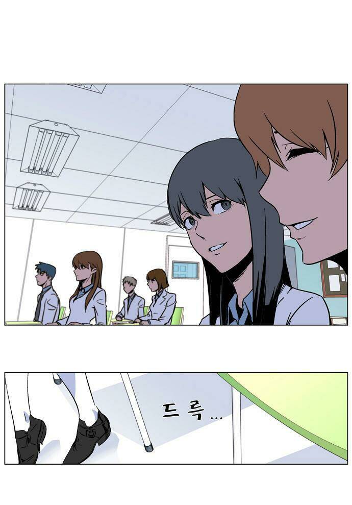 Ma Cà Rồng Quý Tộc Chapter 335 - Trang 2