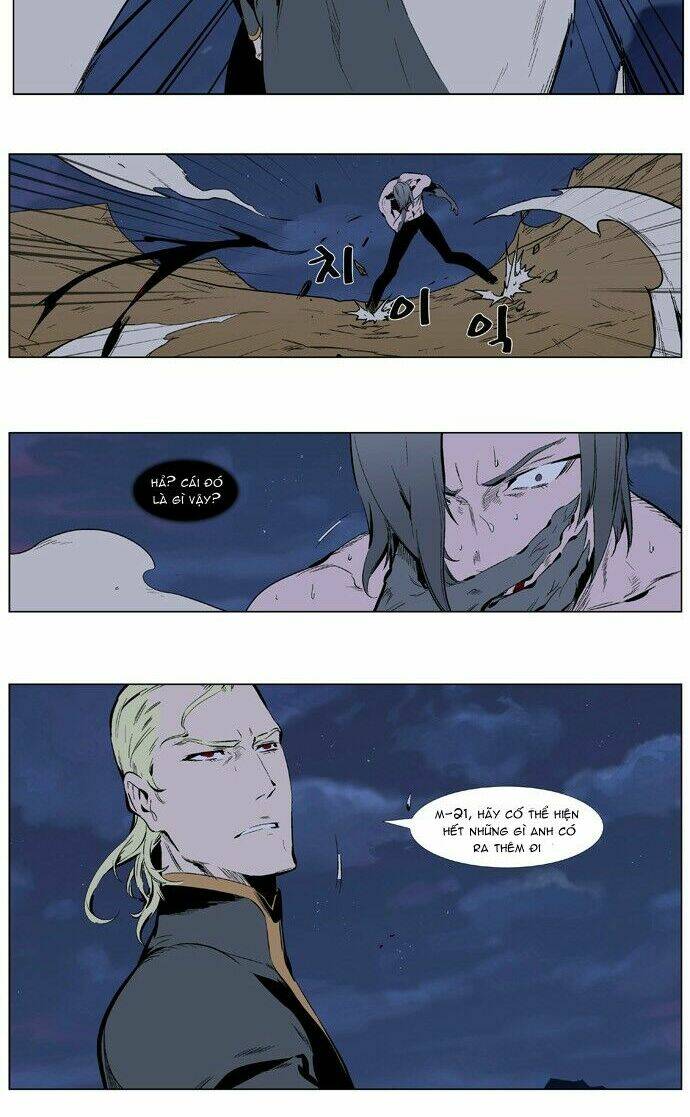 Ma Cà Rồng Quý Tộc Chapter 339 - Trang 2