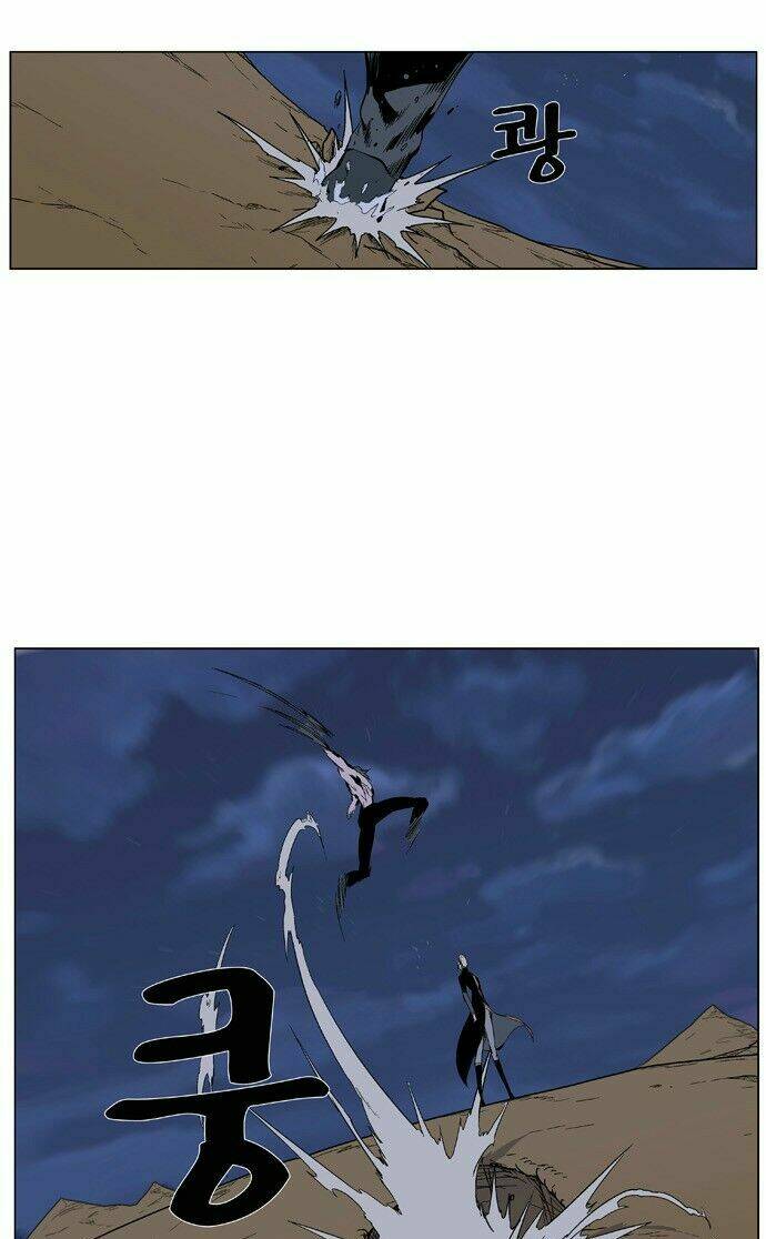 Ma Cà Rồng Quý Tộc Chapter 339 - Trang 2