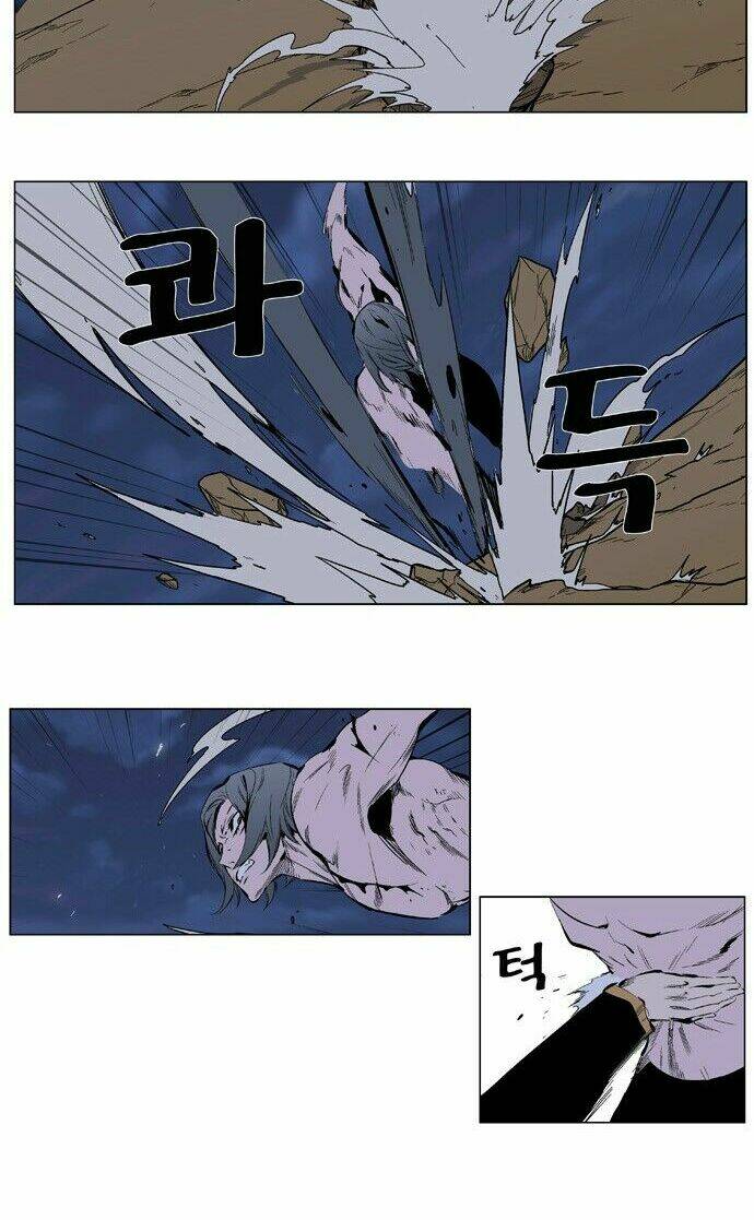 Ma Cà Rồng Quý Tộc Chapter 339 - Trang 2