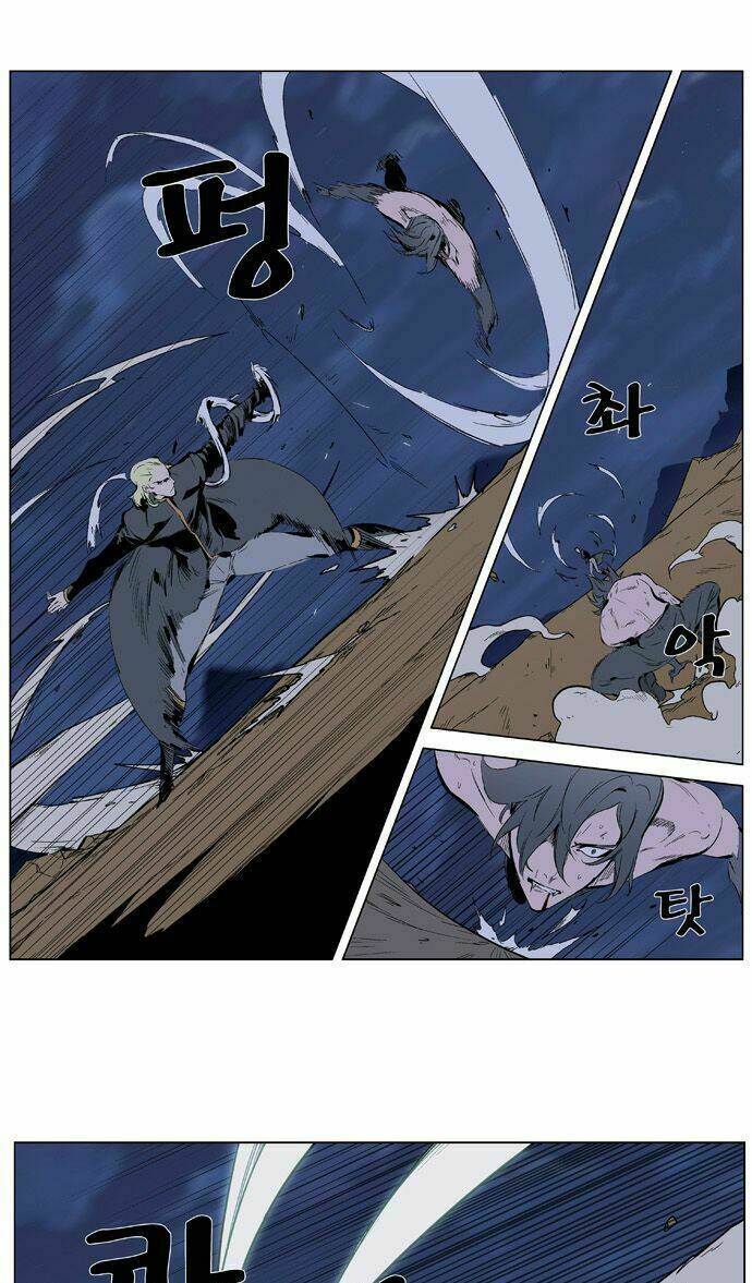 Ma Cà Rồng Quý Tộc Chapter 339 - Trang 2