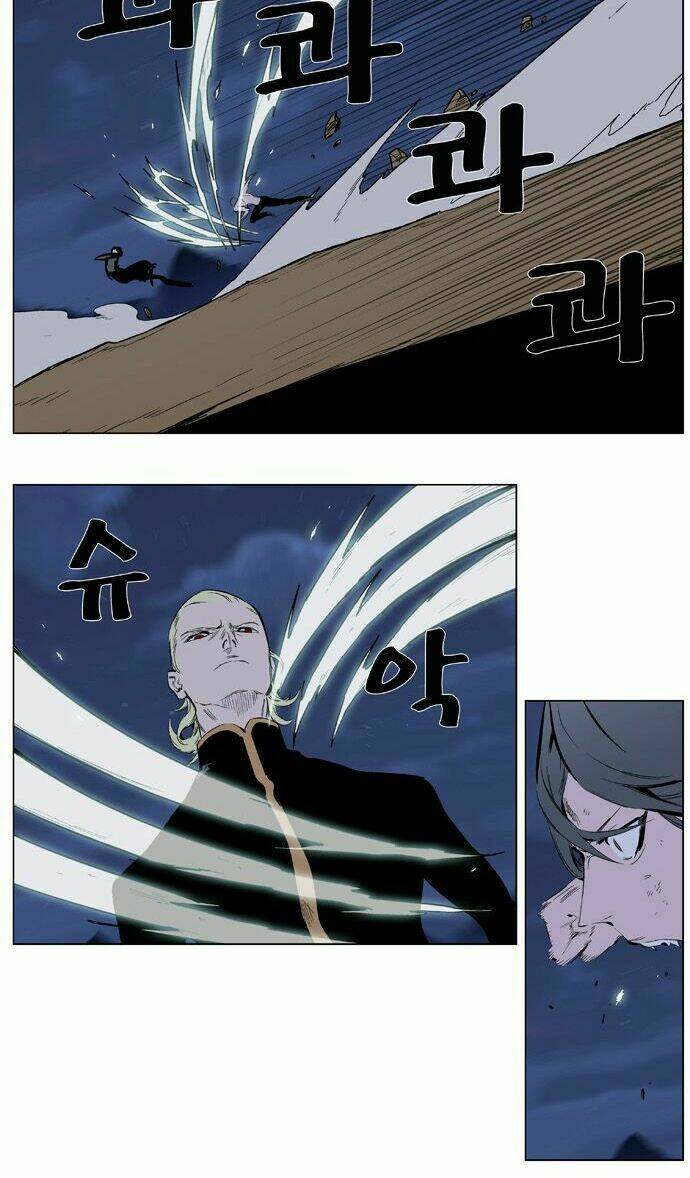 Ma Cà Rồng Quý Tộc Chapter 339 - Trang 2