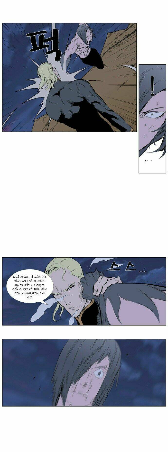 Ma Cà Rồng Quý Tộc Chapter 339 - Trang 2