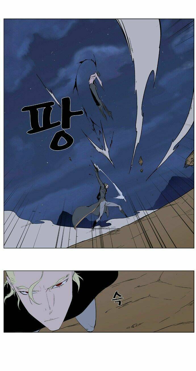 Ma Cà Rồng Quý Tộc Chapter 339 - Trang 2