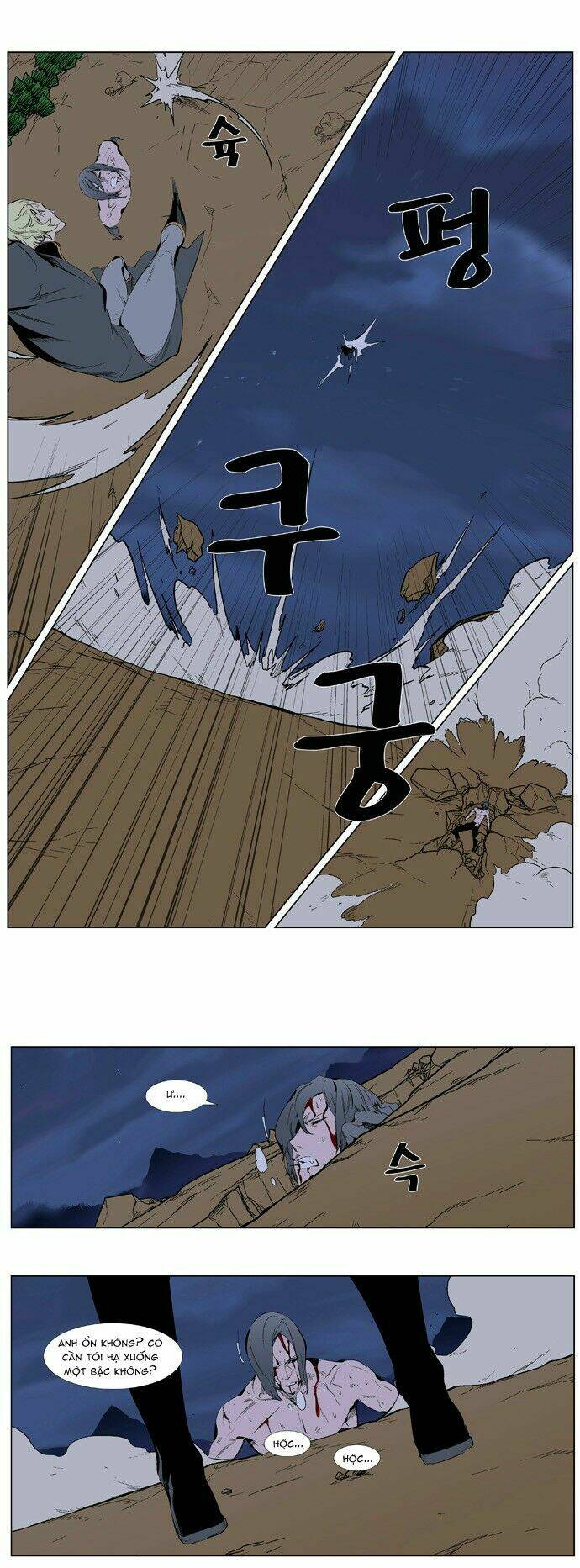 Ma Cà Rồng Quý Tộc Chapter 339 - Trang 2