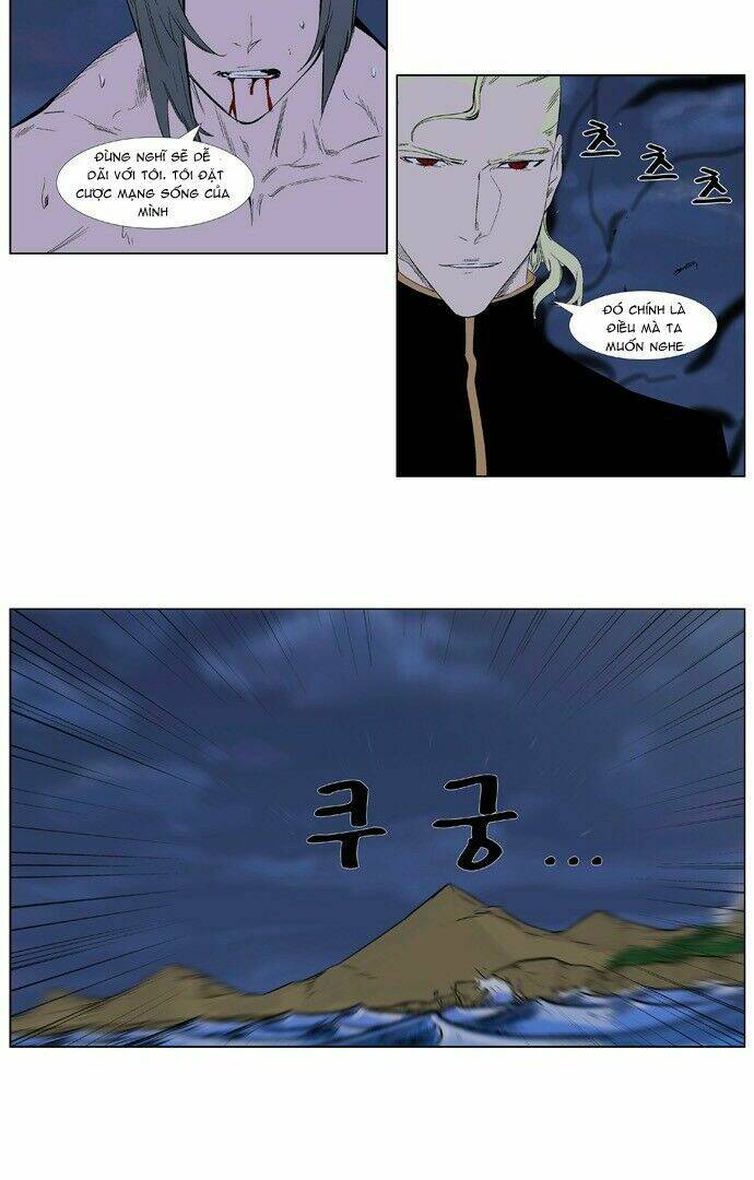 Ma Cà Rồng Quý Tộc Chapter 339 - Trang 2