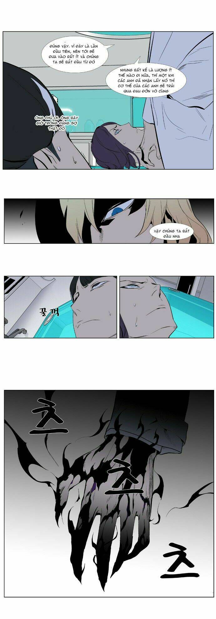 Ma Cà Rồng Quý Tộc Chapter 339 - Trang 2